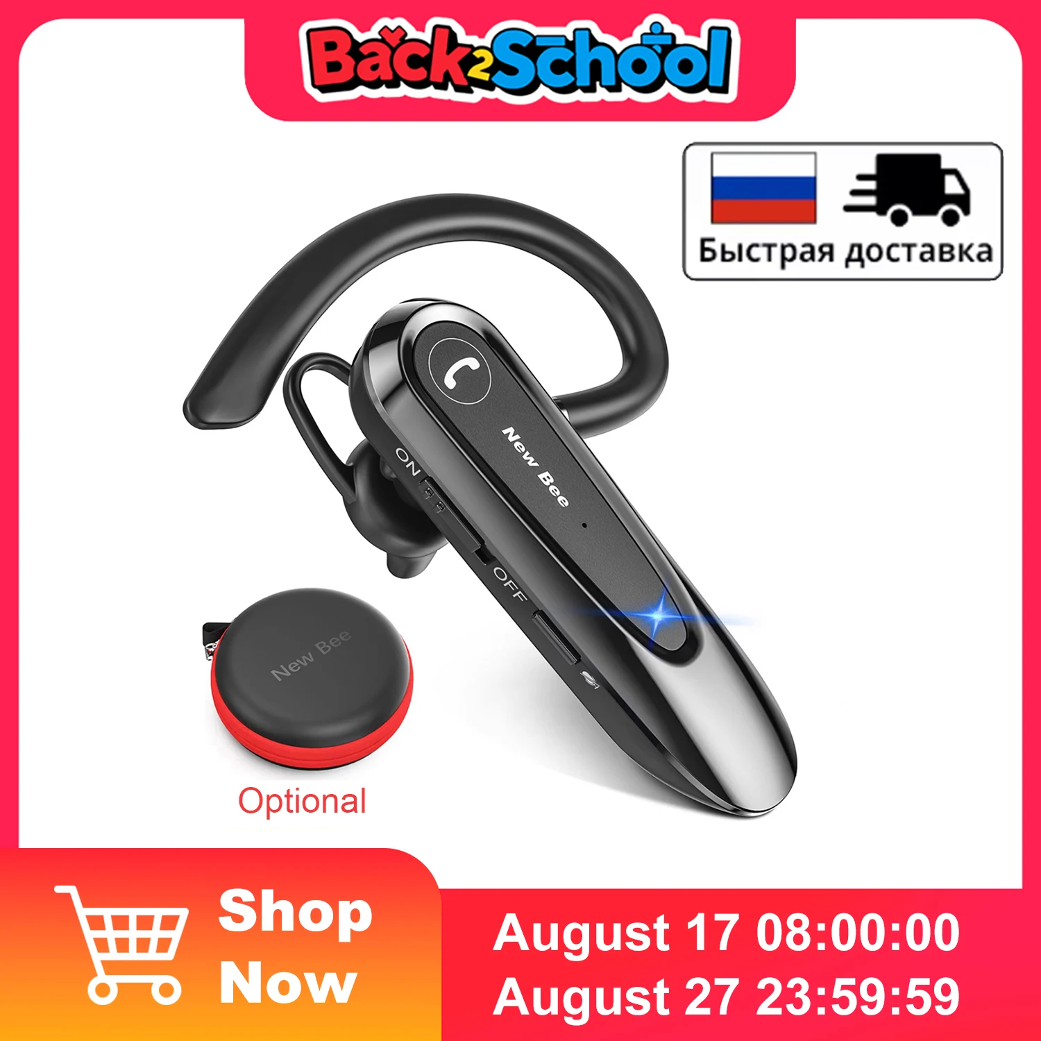 אוזניות אלחוטיות Bee B45 Bluetooth החדשות לנהיגה עם מיקרופון כפול, אוזניות עם הפחתת רעשים CVC8.0