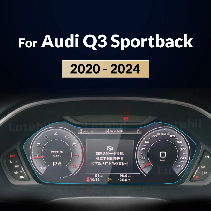 

Автомобильная навигационная пленка для Audi Q3 Sportback 2020-2024 23 22 21, защитная пленка из закаленного стекла, GPS, ЖК-дисплей, наклейка на экран приборной панели