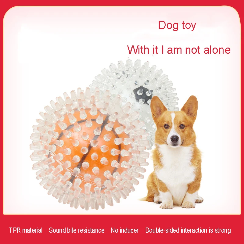 

TPR New Materials Dog Toys Pet Interactive Toys Molar Cleaning Basketball Spike Chewing Interactive Training Ball Pet Items