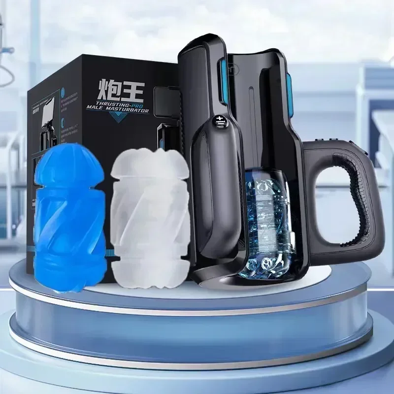 Leten THRUSTING-PRO Высокотелескопический мужской мастурбатор автоматический