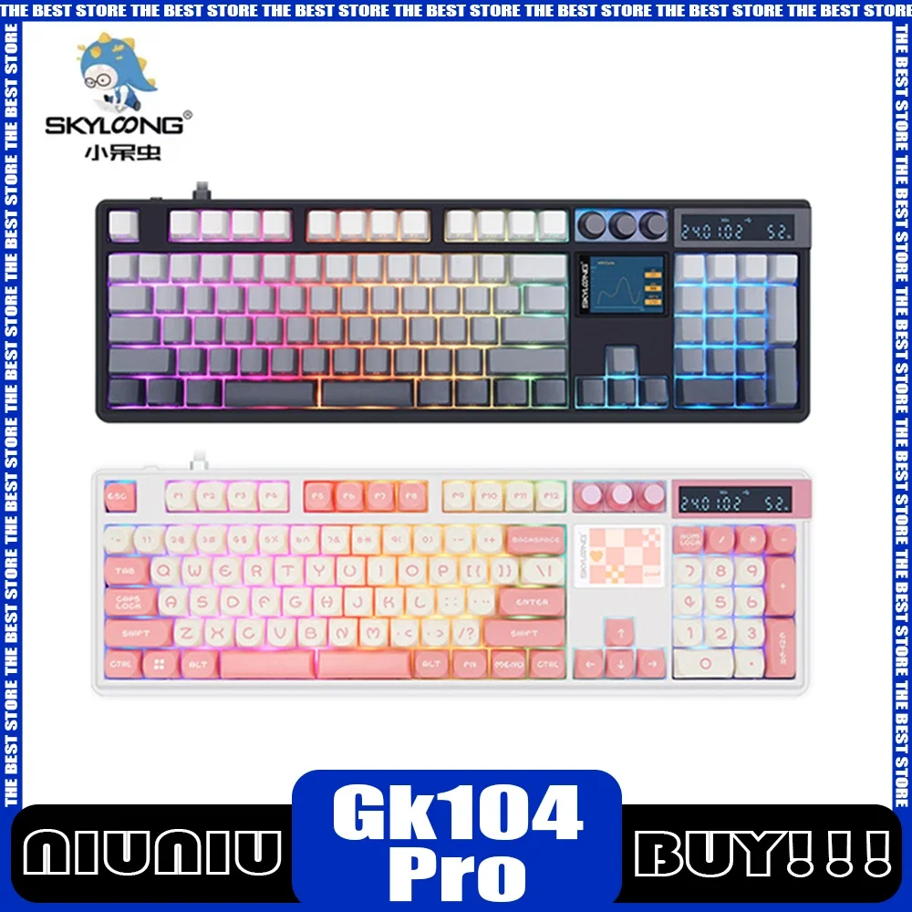 Механическая клавиатура Skyloong Gk104pro 8k с ручкой двойной умный экран 3 режима