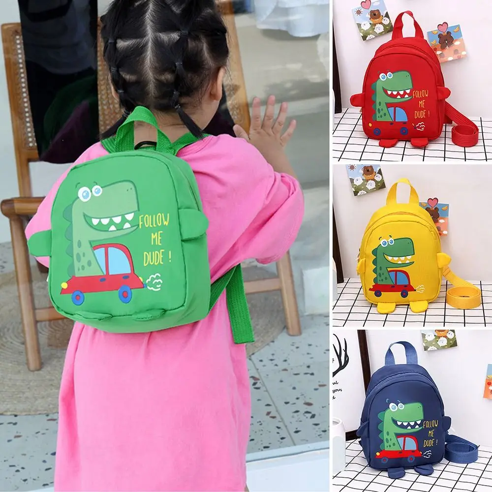 

Рюкзаки с мультяшным динозавром для защиты от потери, детские милые школьные сумки с ремнем безопасности для детского сада, школьные сумки для девочек и мальчиков, детский рюкзак