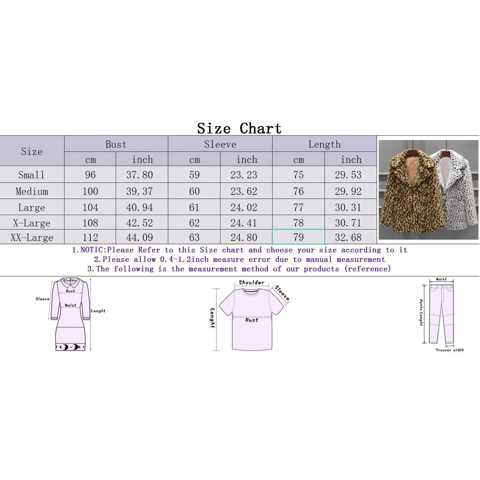 Куртка женская с леопардовым принтом утепленная флисовая верхняя одежда