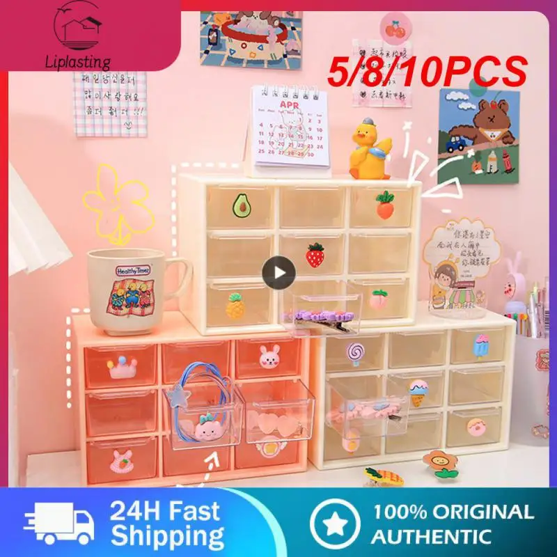 

5/8/10 шт. 9 ячеек, Настольный ящик для хранения, прочная маленькая коробка для хранения косметики, прозрачный Штабелируемый органайзер для косметики, полка