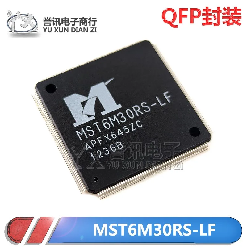 MST6M30RS-LF пакет QFP новый оригинальный