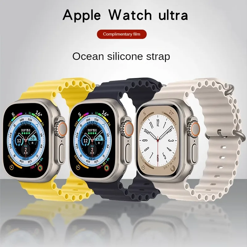 

Ocean Silicone Watch Strap Special Interface Substitute For Watch Ultra Watch8/s7 6/se2 Series 38/40/41/42/44/45/49mm