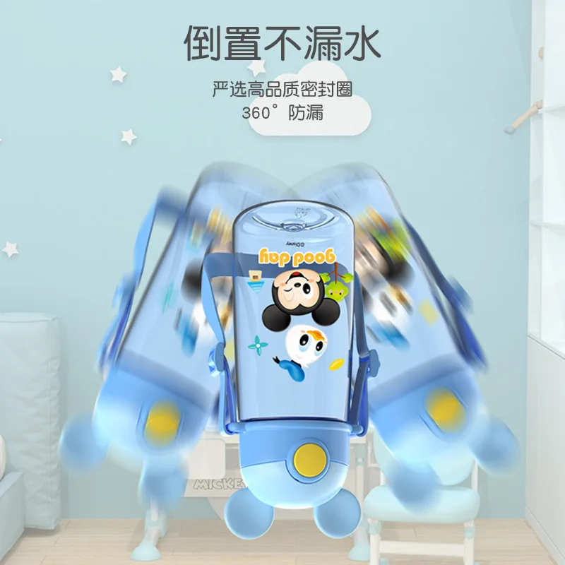 Новинка Диснеевская Микси мышь из тритана