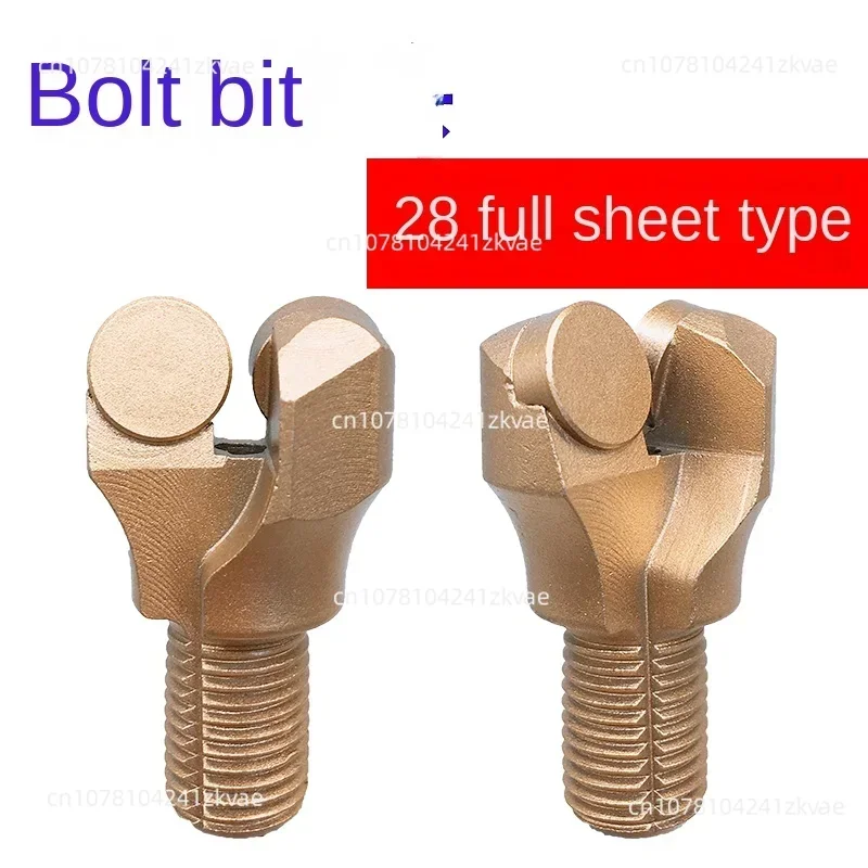 Анкерное долото для шахтного угля Алмазное Композитное бурения скважин буровое