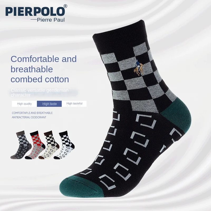 5 pairs of new men's deodorant medium tube socks pure cotton genuine business stripe standard breathable socks hot wholesale