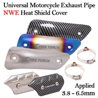universal motorcycle exhaust link pipe escape heat shield cover insulation anti scald for z900 nc700 z650 mt07 atv scooter bike