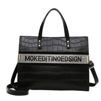 handbag for women 2021 shopper shoulder bag female large bag for women luxury designer handbag pu leather tote bags for female