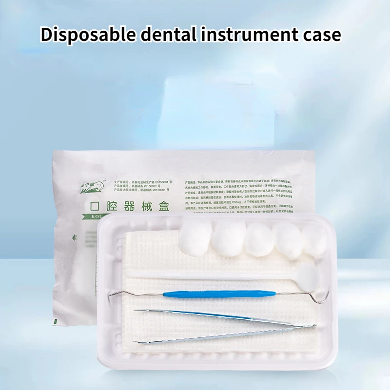 Стоматологический одноразовый инструмент для полости рта