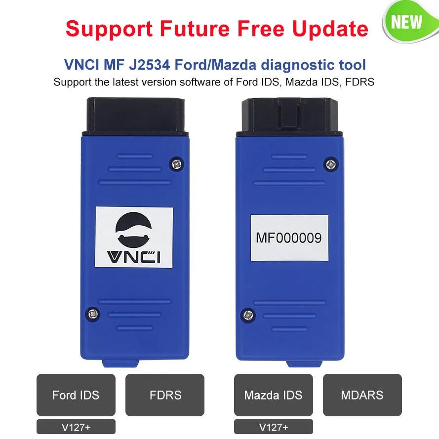 

VNCI MF J2534 бесплатное обновление в будущем