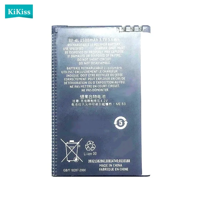 Фото Аккумулятор для мобильного телефона BP-4L для Nokia E52 E55 E63 E71 E72 E73 N810 N97 E90 E95 6790 6760 6650, 1500 мАч, высокое качество №3