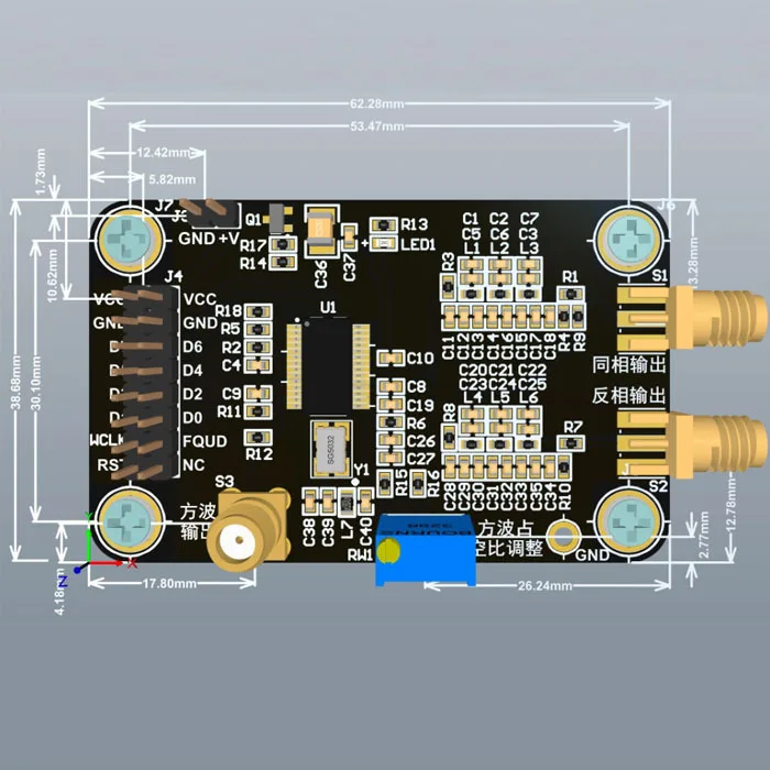 Модуль AD9851 высокоскоростной модуль DDS генератор высокочастотных функций сигнала