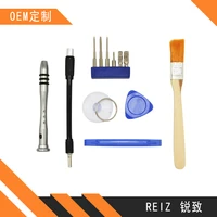household screwdriver head set computer tablet mobile phone maintenance tools disassembly screwdriver multi purpose mei complete