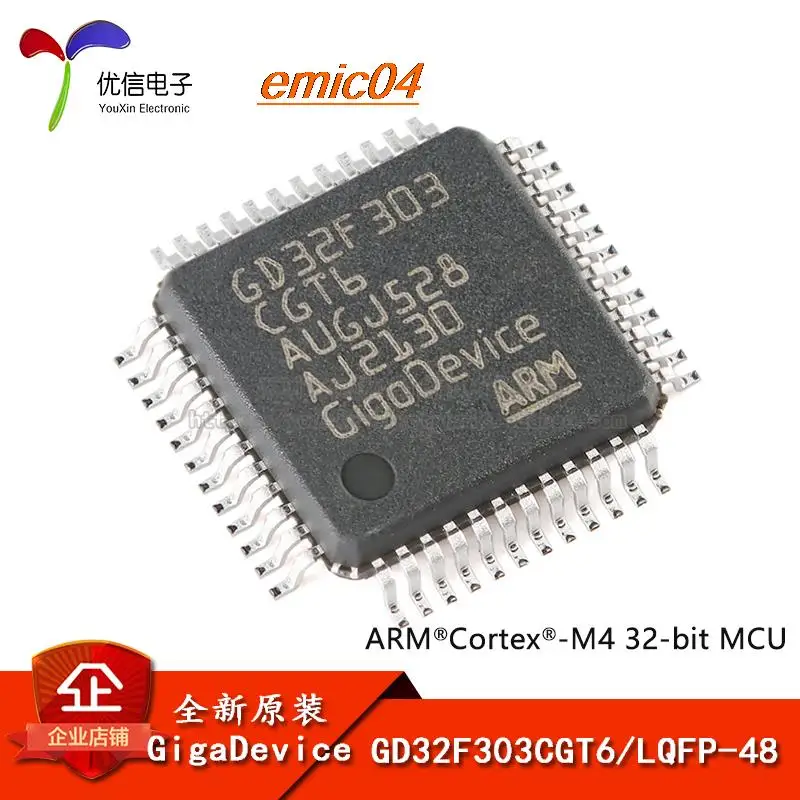 

Оригинальный stock GD32F303CGT6 LQFP-48 Cortex-M4 32-MCU