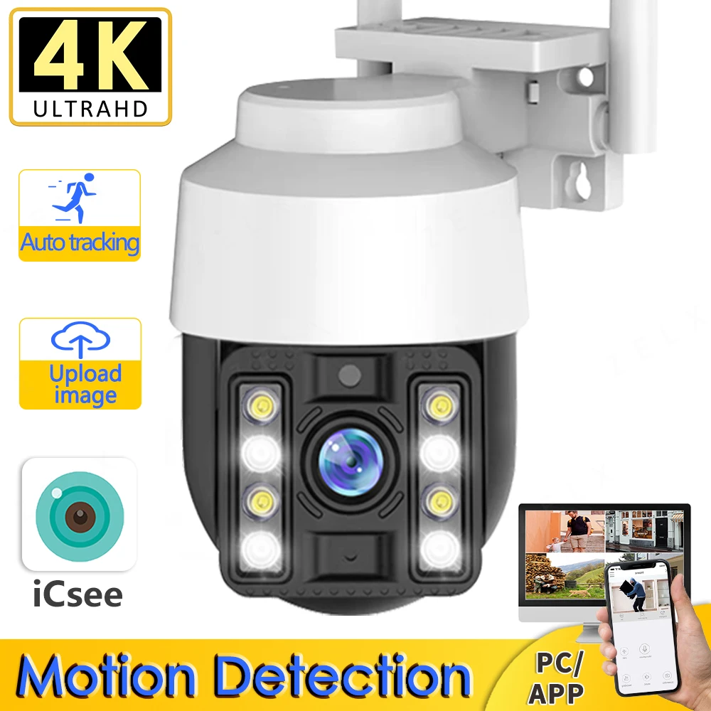 8MP Wi-Fi Беспроводная IP-камера 4K Камера видеонаблюдения PTZ Наружная 4MP 3MP HD H.265 AI