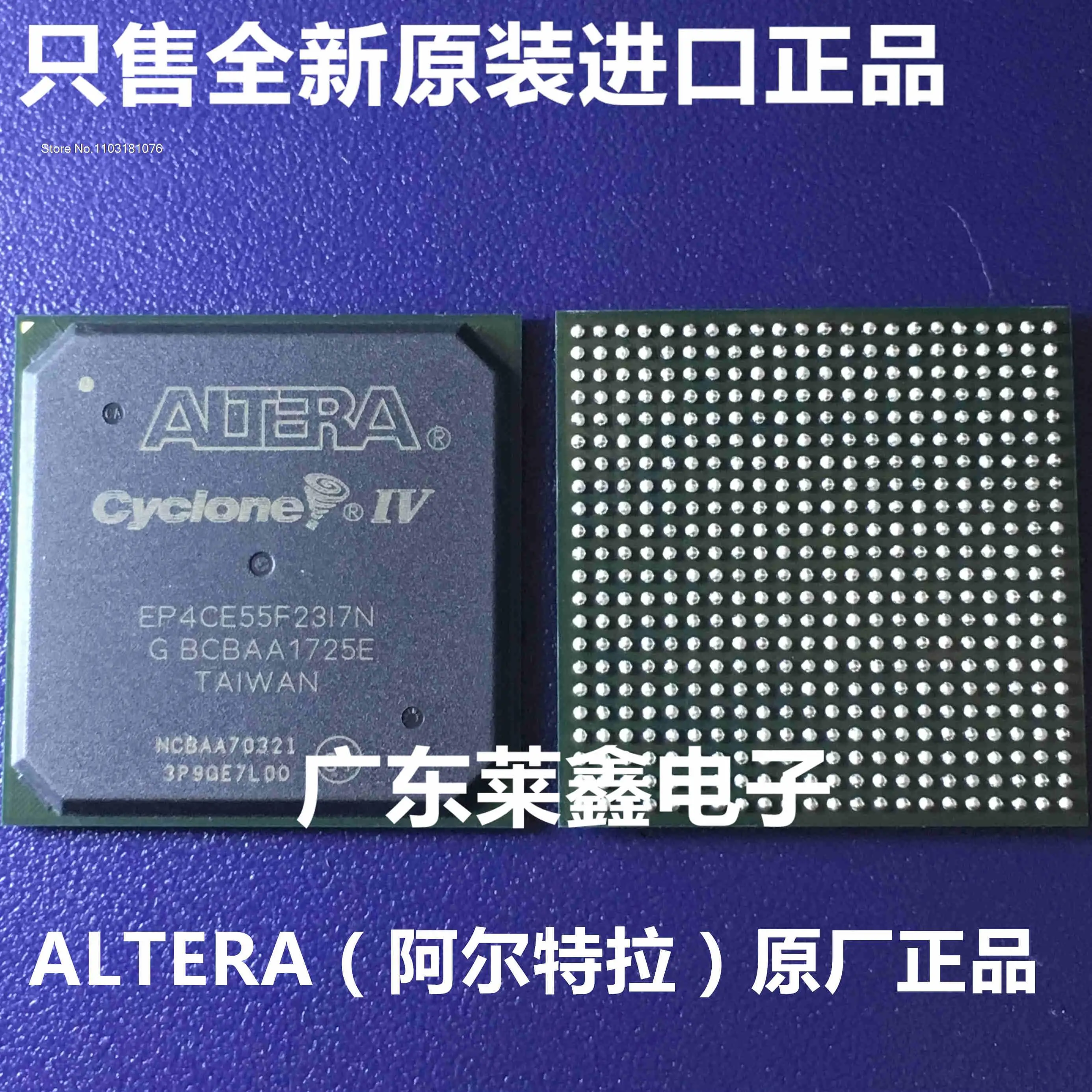 

EP4CE55F23I7N BAG484