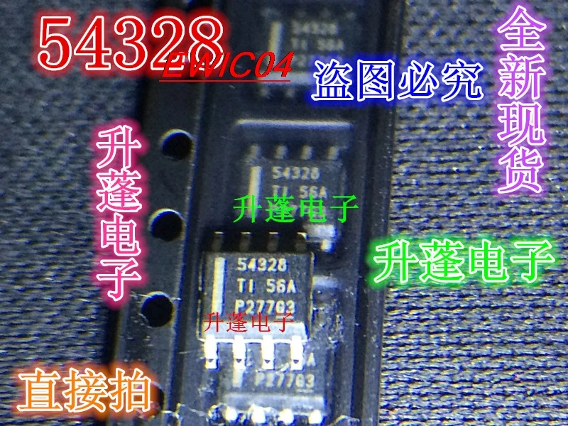 10 шт. оригинальный запас TPS54328DDAR TPS54328 54328 SOP8