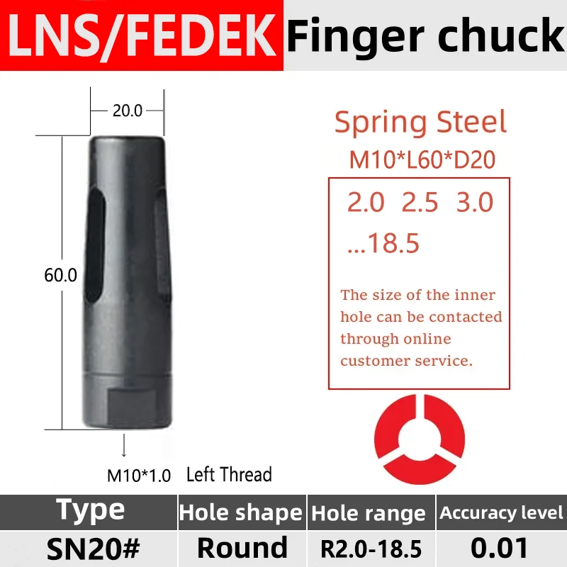 

ЛНС СН20 # M10*1,0 L/R Пальцевой патрон Fedek Детали автоматического подачи стержня Цанга из пружинной стали