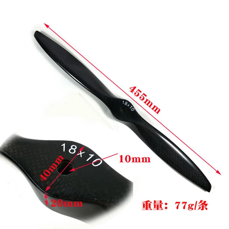 

18*10 18-inch Carbon Fiber Propeller Oil-moving Fixed-wing Aircraft Propeller Carbon Fiber Positive Propeller Oil Propeller
