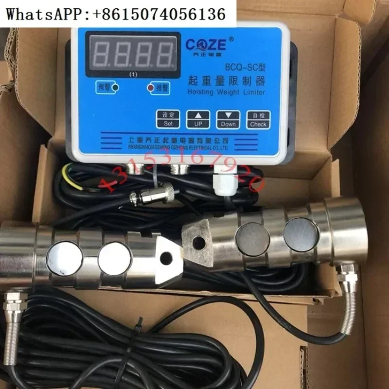 Строительный Лифт защита от перегрузки Jinglong строительный Baoda ограничитель веса 40