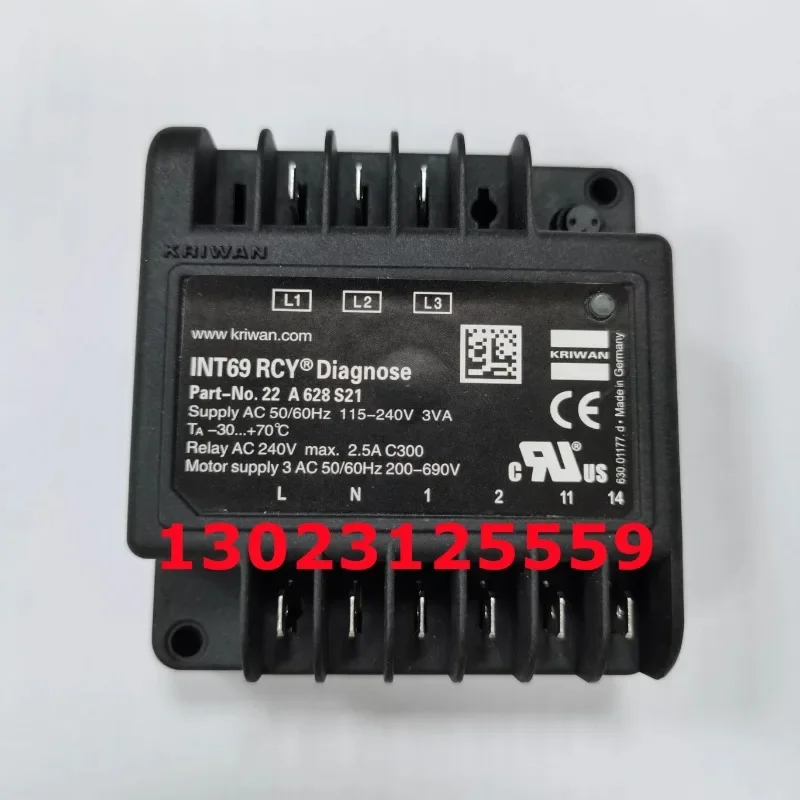 Модуль защиты двигателя винтового компрессора Laifu Kangfu Sheng Hanzhong INT69FSY/HBY/RCY/SNY