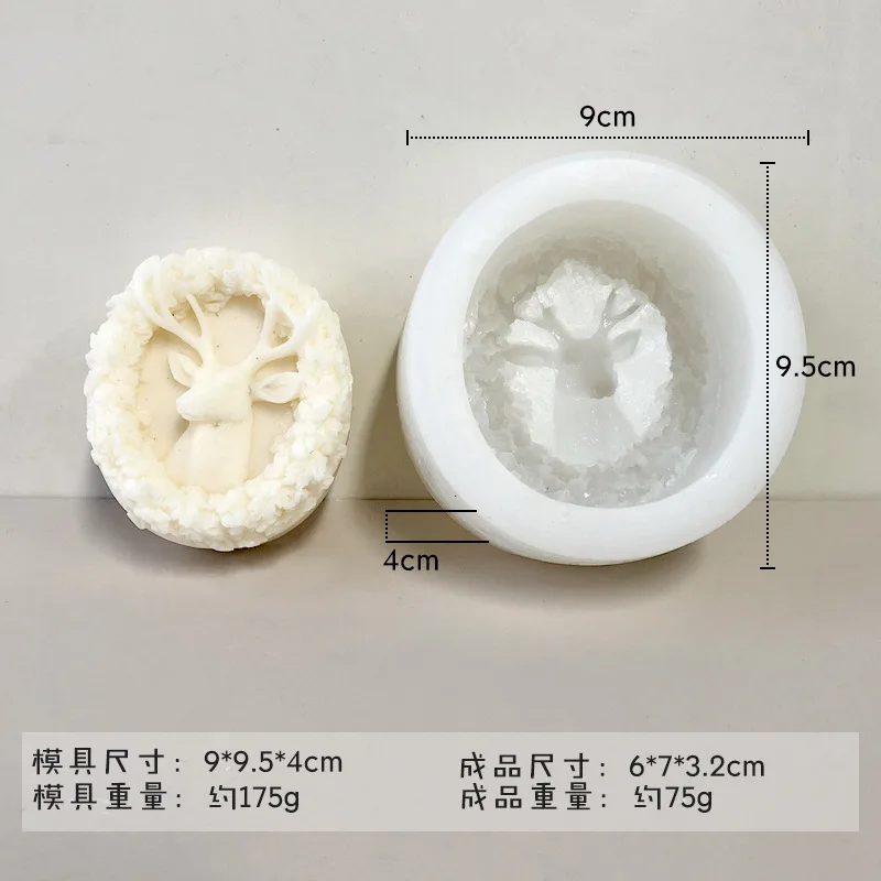 Силиконовая форма для мыла и свечи ручной работы в виде оленя