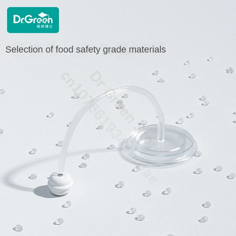 Соломинки Dr.Green Anti-colic для бутылок 360° ° Гравитационный шарик широкий рот