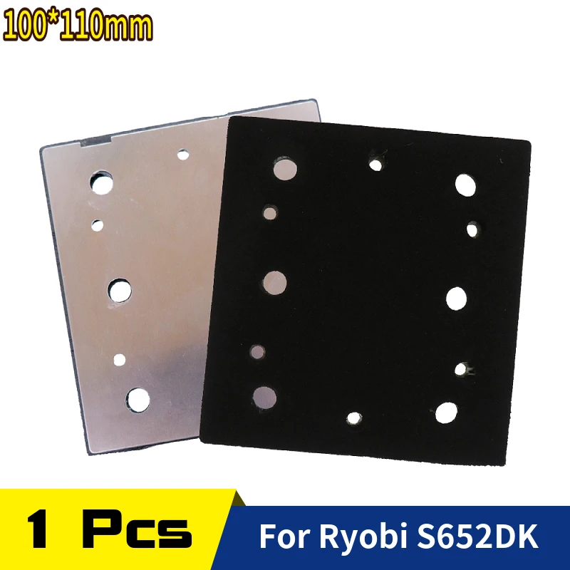 100*110mm Ryobi S652DK 1/4 Sheet Double Insulated Sander Replacement Pad Assembly # 039066005051 Abrasive Tools