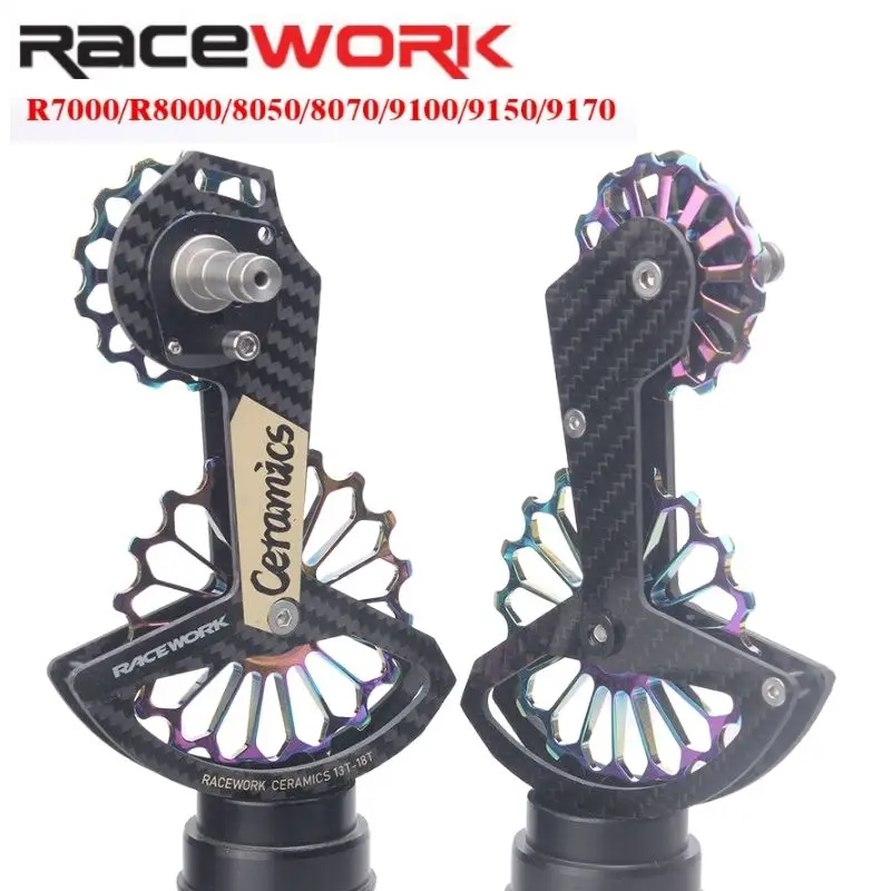 

Керамический подшипник RACEWORK, направляющее колесо шкива Rainbow R7000 R8000/8050/9100, задний переключатель передач для дорожного велосипеда из углеродного волокна для Shimano
