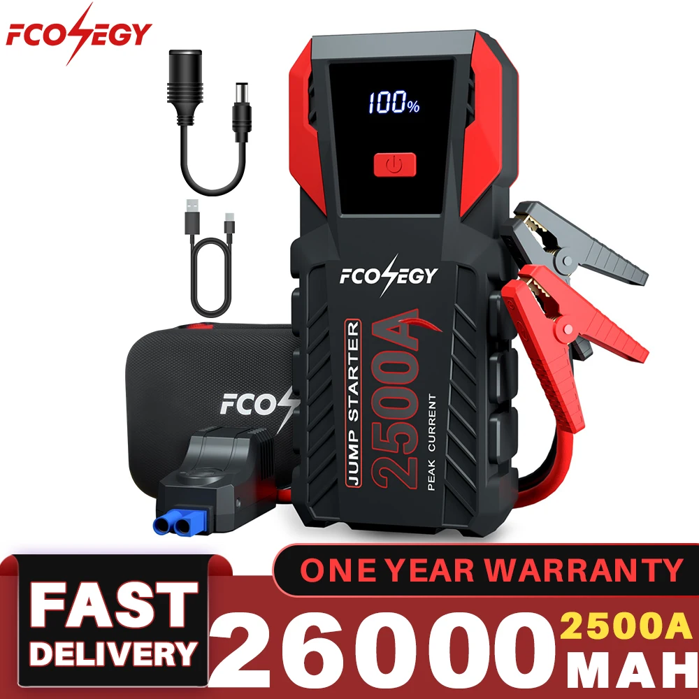 

FCONEGY 2500A Car Jump Starter Power Bank Portable Emergency Starter Auto Car Booster Starting Device For 12V Car