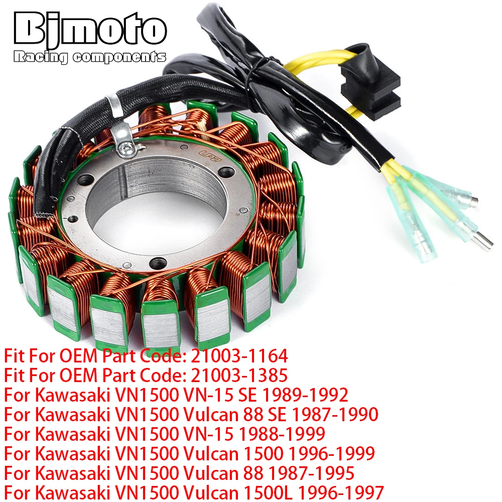 BJMOTO для Kawasaki VN 1500 Vulcan 1500L 88 SE VN-15 VN1500 15 катушка статора мотоцикла 21003-1164 21003-1385