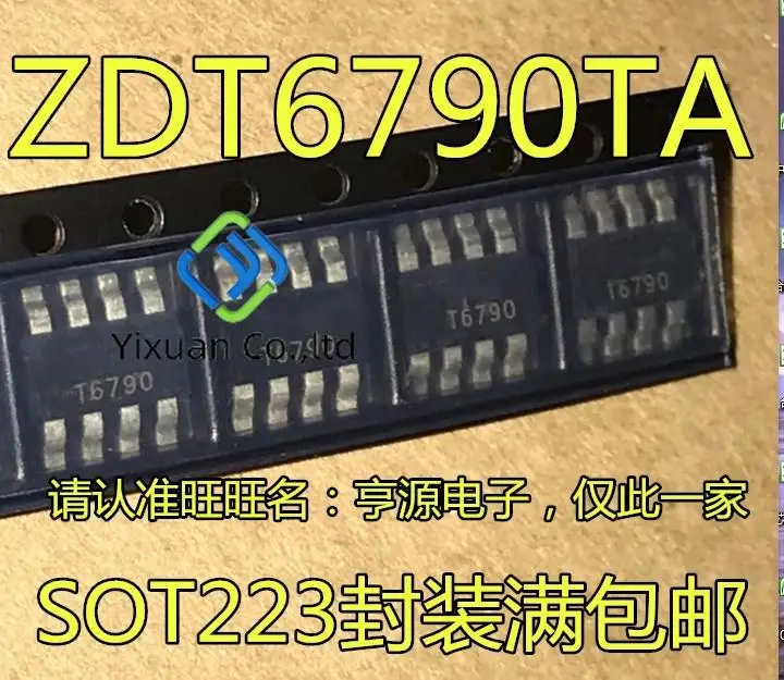 

20 шт. Оригинальный Новый T6790 ZDT6790 ZDT6790TA SOT223-8 pin Мощный транзистор