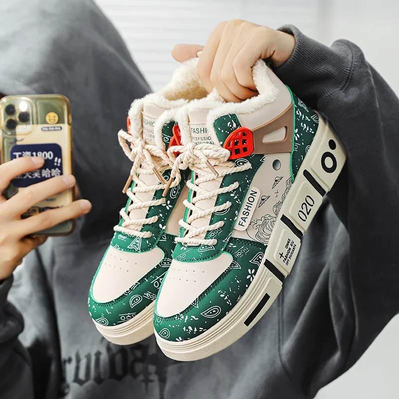 Оригинальные зимние теплые мужские кроссовки для снега Нескользящие мягкие