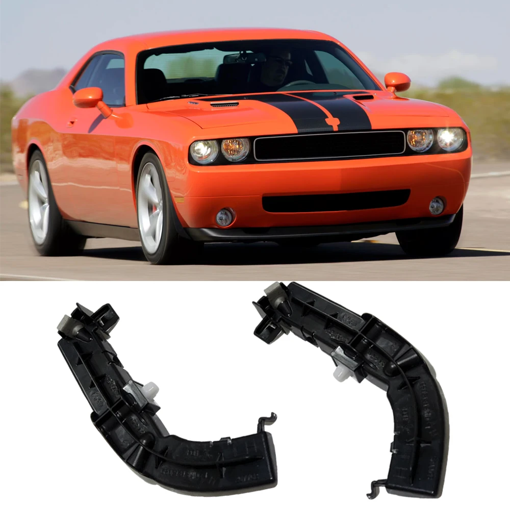 2 шт. автомобильный передний бампер замена кронштейна для DODGE CHALLENGER 2008-2021