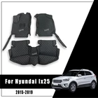 Автомобильные коврики для Hyundai Creta IX25 2019 2018 2017 2016 2015 2014, аксессуары для салона автомобиля, кожаные водонепроницаемые автостайлинг
