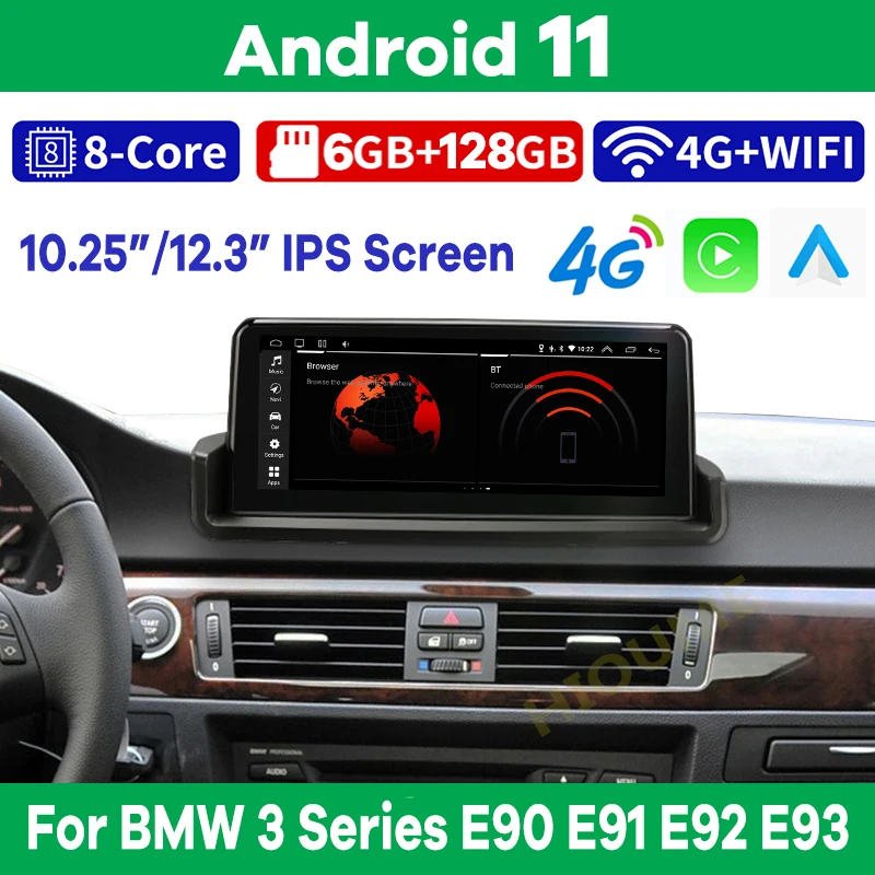 Автомобильный мультимедийный плеер с восьмиядерным процессором ОЗУ 6 ГБ ПЗУ 10 25