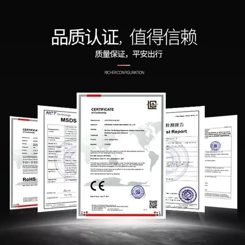 Аккумулятор для электрического скутера 48 В 40 Ач 1000 Вт 13S2P XT60