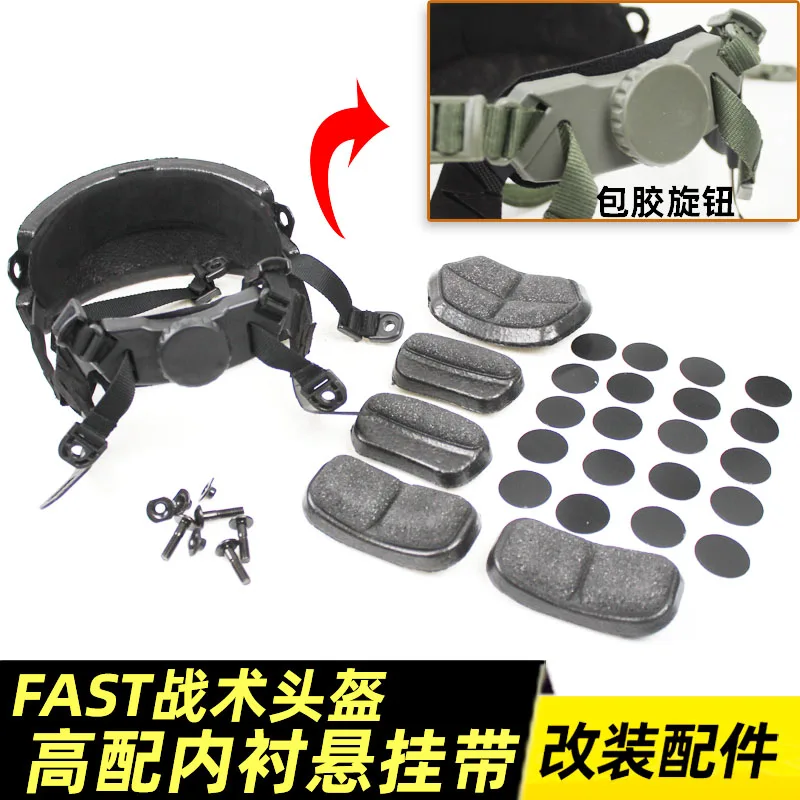 

FAST Tactical Helmet High Quality Suspension Belt+Lining Sponge Pad