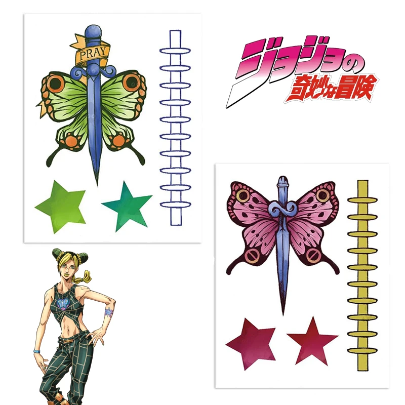 

Временные водостойкие тату-наклейки «Невероятные приключения Джоджо»