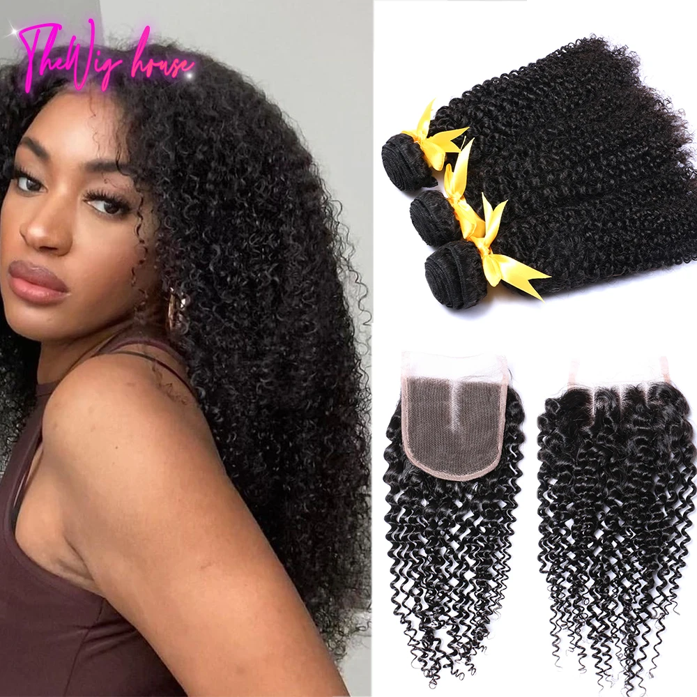 

Brazillian Remy Kinky Curly Hair 3 Bundles With Frontal Closure 8-30 Double Machine Hair Wefts with 13x4 Ear To Ear Lace Frontal
