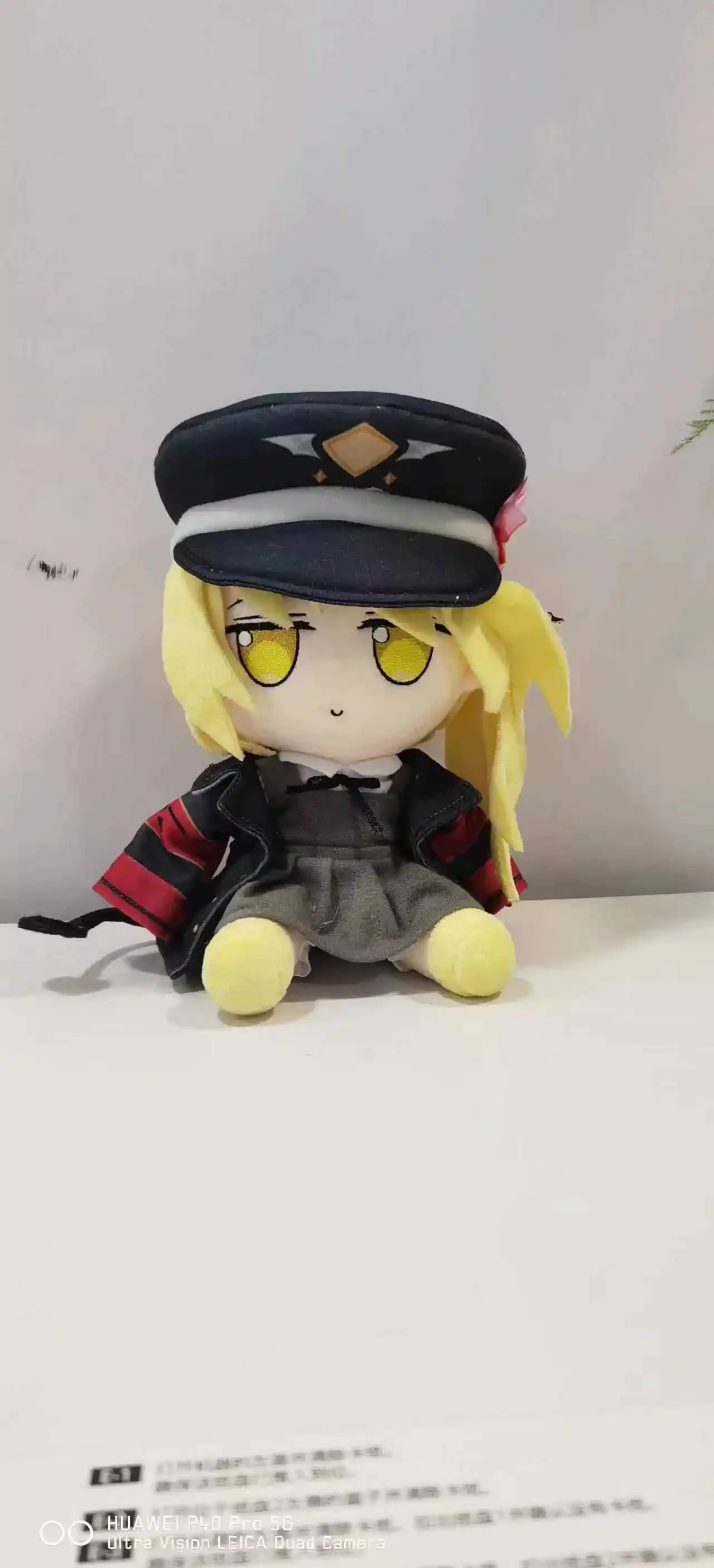 Новая аниме-девушка Танга Ибуки Синий Архив Fumo Girl Косплей 20 см Хлопковые фигурки