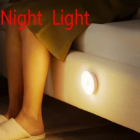 bedroom decor night lights motion sensor night lamp dimmable usb charging bedroom kitchen cabinet light wireless closet light