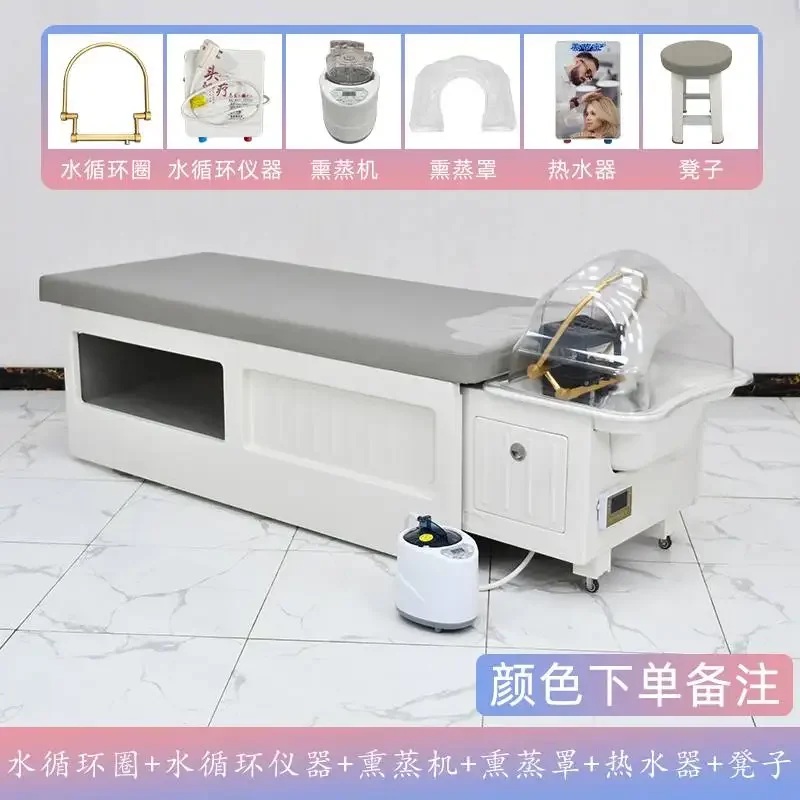 Шампунь для терапии головы стул циркуляции воды фумигация тайский массаж