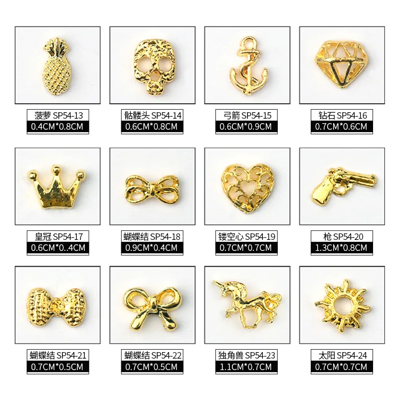 

50 PCS/Pack 3D Charm Nail Art Gold and Silver Rhinestone Decoration Alloy Metal Skull Pistol Retro Goth DIY Manicure Jewelry Hot