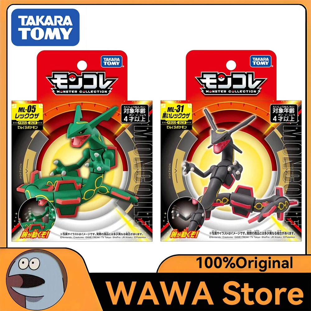 Фото В наличии оригинальная коллекция фигурок Pokemon Monster Collection ML-05 Rayquaza или ML-31 Black Rayquaza от TAKARA TOMY №1
