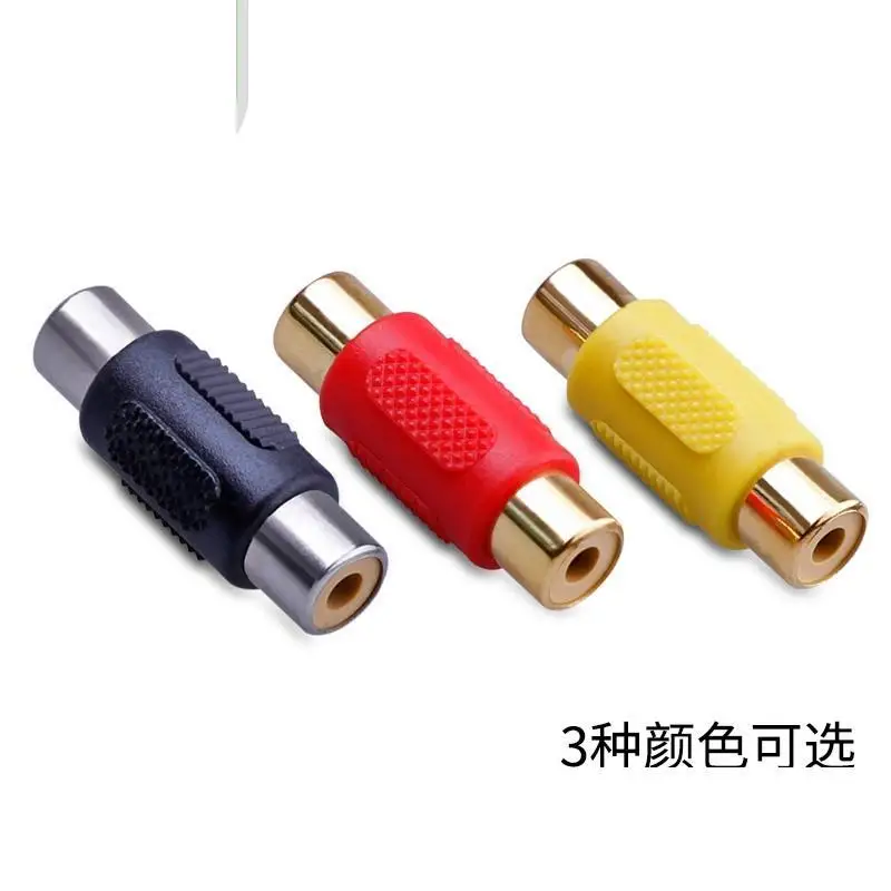 

RCA plugs lotus lotus straight head mother to mother RCA audio head lotus to joint AV connector