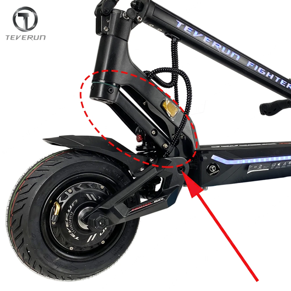 Оригинальный мини-истребитель Teverun Fighter Mini Pro Blade ультра передняя рамка корпуса